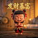 小朋友真人游戏